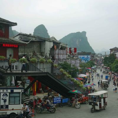 China: Mercado em Yangshuo city