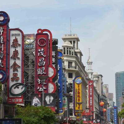 China: Ruas em Shanghai
