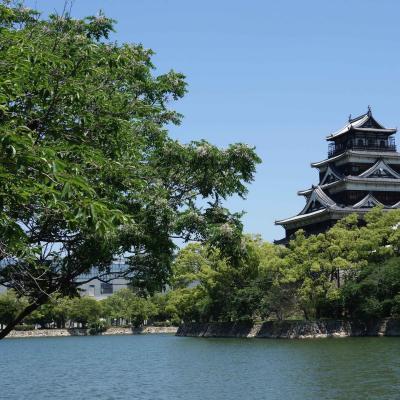 Japão: Castelo de Hiroshima