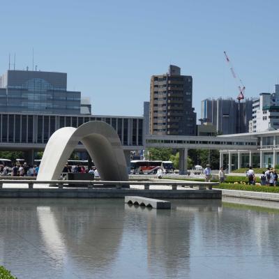 Japão: Hiroshima Peace Memorial Park