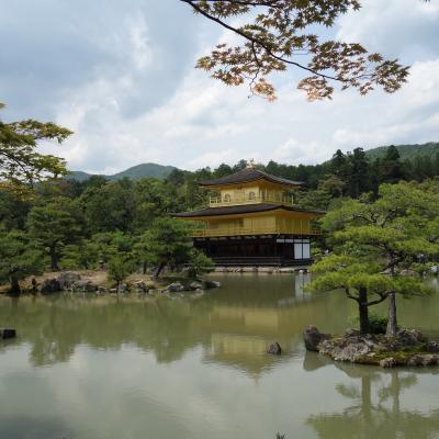 Japão: Kinkaku_ji em Kyoto