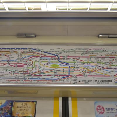 Japão: Mapa do metrô em Tóquio, tá fácil hein!