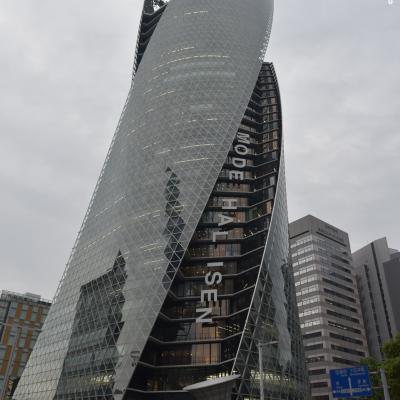 Japão: Mode Gakuen Spiral Towers em Nagoya