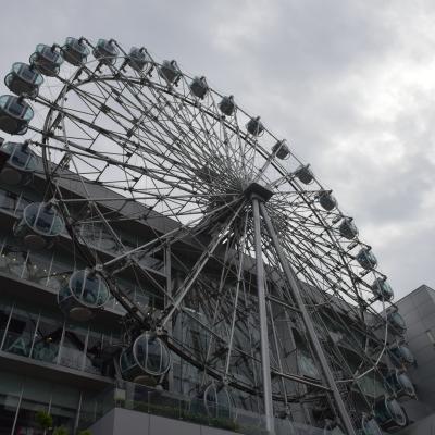 Japão: SkyBoat em Nagoya