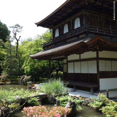 Japão: Templo Ginkakuji, Kyoto