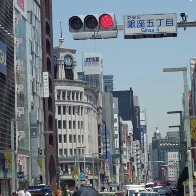 Japão: Tóquio no bairro de Ginza