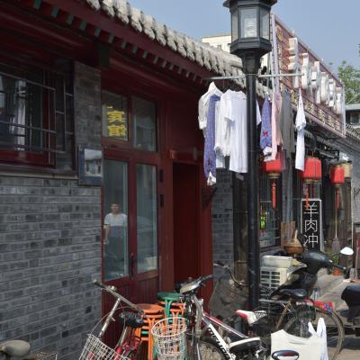 China - Cena do cotidiano em Pequim