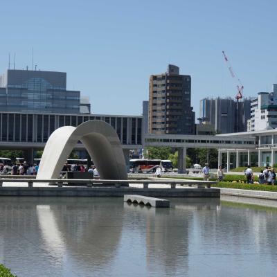 Japão - Hiroshima Peace Memorial Park