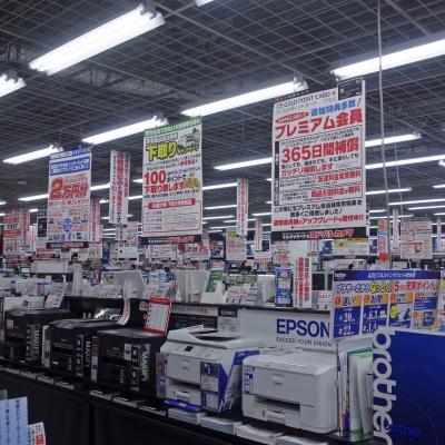 Japão - Loja em Akihabara, Tóquio