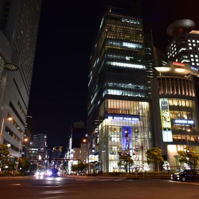 Japão - Noite em Osaka