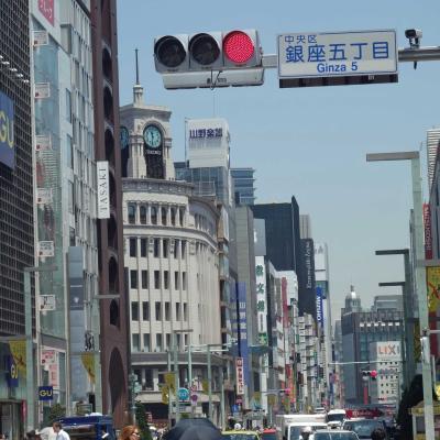 Japão - Tóquio no bairro de Ginza